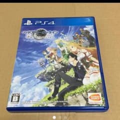 ホロウリアリゼーションのサムネイル