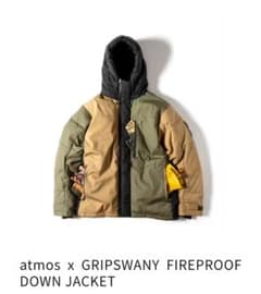 atmos x GRIPSWANY FP 焚き火用 難燃 ダウンジャケット - メルカリ