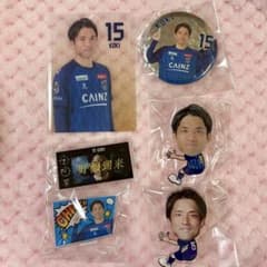 ザスパ群馬 風間宏希選手グッズセットのサムネイル
