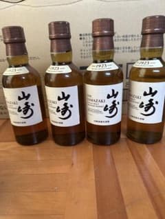 山崎ミニボトル4本セットのサムネイル