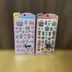 モンチッチ　うるちゅるポップシールのサムネイル