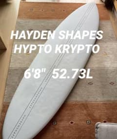 6' 8\