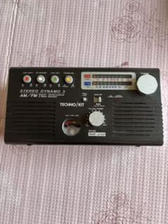 TECHNO KIT HR-310 AM/FM ラジオ 本体(START ) テクノキット Techno-Kit FM/AMラジオ HR-310 - メルカリ