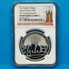 2022 エリザベス女王治世シリーズ 英連邦の国 £5銀貨 NGC PF69UC 2022 エリザベス女王治世シリーズ 英連邦の国 £5銀貨 NGC PF69UC