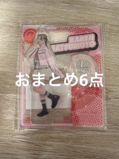 なのはな様 リクエスト 6点 まとめ商品 あぴ様 リクエスト 6点 まとめ商品 - メルカリ