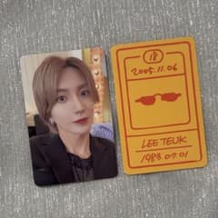 SUPER JUNIOR トレカ LEETEUK イトゥク 18周年 グッズ - メルカリ