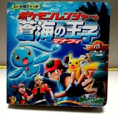 m69409093640_1.jpg?1729220760