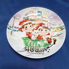 不二家、クリスマス皿のサムネイル
