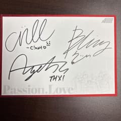 エイリアンステージ 3周年 中国限定 イベント会場限定 直筆サイン