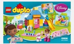 【レア】レゴデュプロ☆ドックはおもちゃドクター“うらにわのびょういん"のサムネイル
