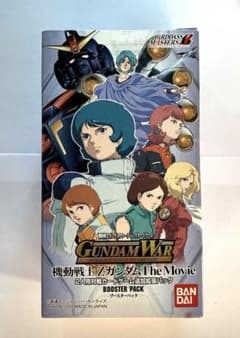 GUNDAM WAR機動戦士ZガンダムThe Movie 新品BOX - メルカリ