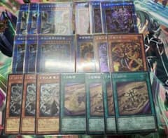 巳剣 高レアリティ プリズマ 天羽々斬之巳剣 ミツルギ - メルカリ