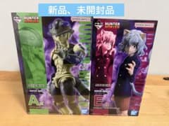 一番くじ ハンターハンター CHMERA ANT ② フィギュア2体セット - メルカリ