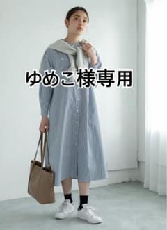 〈タグ付き新品未使用〉ストライプシャツワンピースのサムネイル
