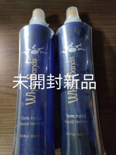 ホワイトサンズプレミアム　ヘアスタイリングミスト　ナジャペレーネのサムネイル