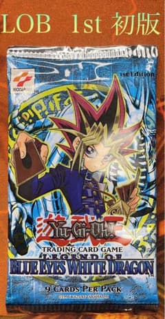【遊戯王】LOB 1st【新品未開封】 m69410291372_1.jpg?1717071153