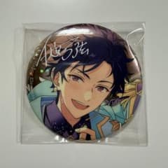 あんスタ 10周年 缶バッジ 弓弦 - メルカリ