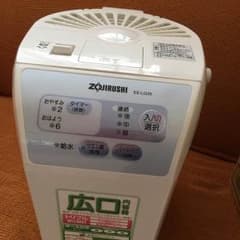 加湿機のサムネイル