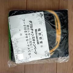 암살 교실 이치 반 쿠지 더블 찬스 죽일 센세로 변장?! 후드 타월