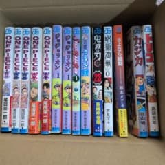 全部初版　少年漫画 まとめ売り 14冊セットのサムネイル