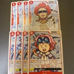 ワンピース　ウタ　チュートリアルデッキ　映画特典　バラのサムネイル