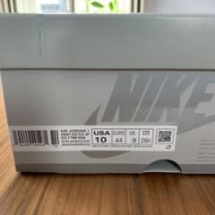 NIKE エアージョーダン1 レトロ　HIGH OG CO JP TOKYOのサムネイル