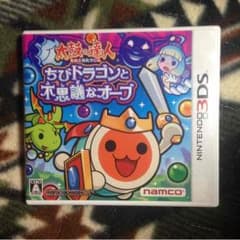 たいたつのサムネイル