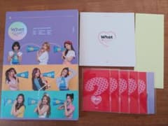 What　is　loveのサムネイル