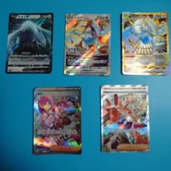 ルギアV・VSTARカードセットのサムネイル