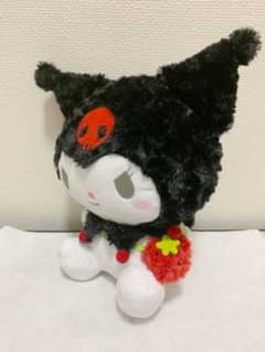 クロミのサムネイル