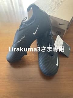 新品未使用　Nike  サッカースパイク　ジュニア21.5のサムネイル