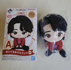 ミセスグリーンアップル 一番くじ A賞 大森元貴 ぬいぐるみマスコットのサムネイル
