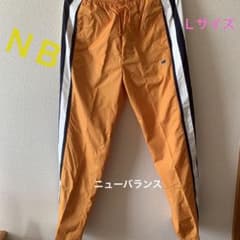 ニューバランス　ナイロンパンツ　Ｌサイズのサムネイル