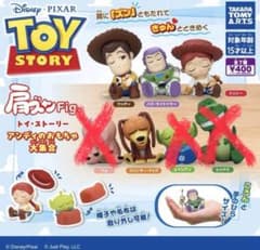 肩ズンFig. トイ・ストーリーアンディのおもちゃ大集合4点セット
