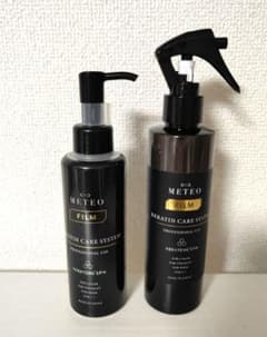 METEO FILM メテオフィルムトリートメント ミストボトル付き - メルカリ