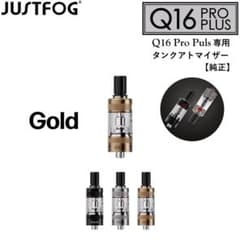 JUSTFOG Q16 Pro Plus 510 アトマイザー タンク GOのサムネイル