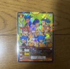 イナズマイレブンGO トレーディングカード 松風天馬 雷門 - メルカリ