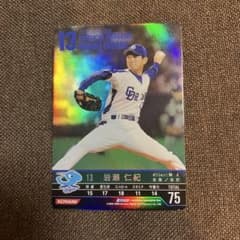 中日ドラゴンズ 岩瀬仁紀 背番号13 - メルカリ