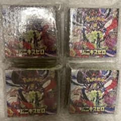 t*送様 ステラミラクル・ムニキスゼロシュリンク付き2箱セット 楽天市場】第9弾 ポケモンカードBOX ポケモンカード BOX くじ 未開封
