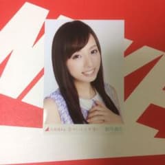 乃木坂46 生写真 ヨリ 新内眞衣 気づいたら片想いのサムネイル