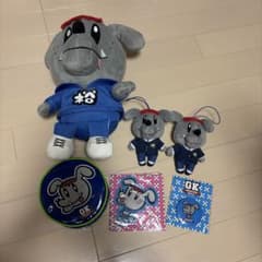 ジェネ犬ぬいぐるみ 中務裕太 中務裕太 ジェネ犬セット - メルカリ