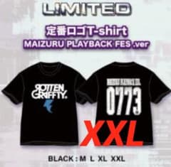 ROTTENGRAFFTY ブレアフェス 限定Tシャツ 新品未使用 XLサイズ ROTTENGRAFFTY 舞鶴フェス限定Tシャツ XXL❶マンウィズ - メルカリ