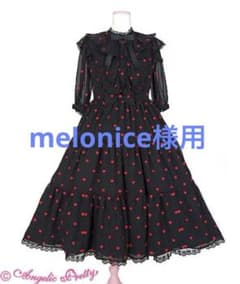 Angelic Pretty☆PetitHeartプチハートワンピース☆黒のサムネイル
