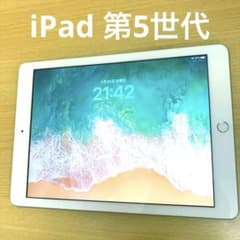 03Apple iPad (第5世代) 32GB - メルカリ