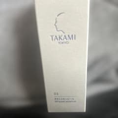 新品 未開封 TAKAMI スキンピールエッセンス 30mL 03のサムネイル