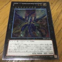 専用のサムネイル