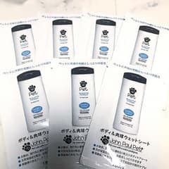 激安です！ジョンポールペットのサムネイル
