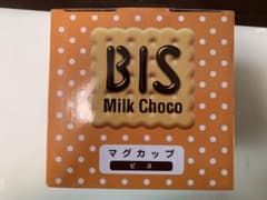りぃた様専用　チロルチョコマグカップのサムネイル