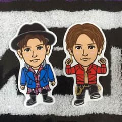 岩田剛典 ステッカー 2枚セット 三代目 メトロポリスのサムネイル