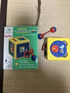 Aprica SNOOPY ニューワイワイボックス 知育玩具のサムネイル